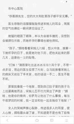 博鱼体育登录官网